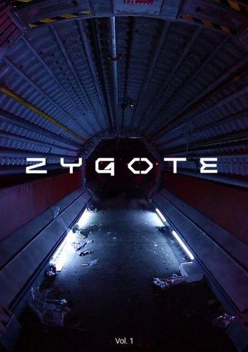 Зигота / Zygote (2017) 