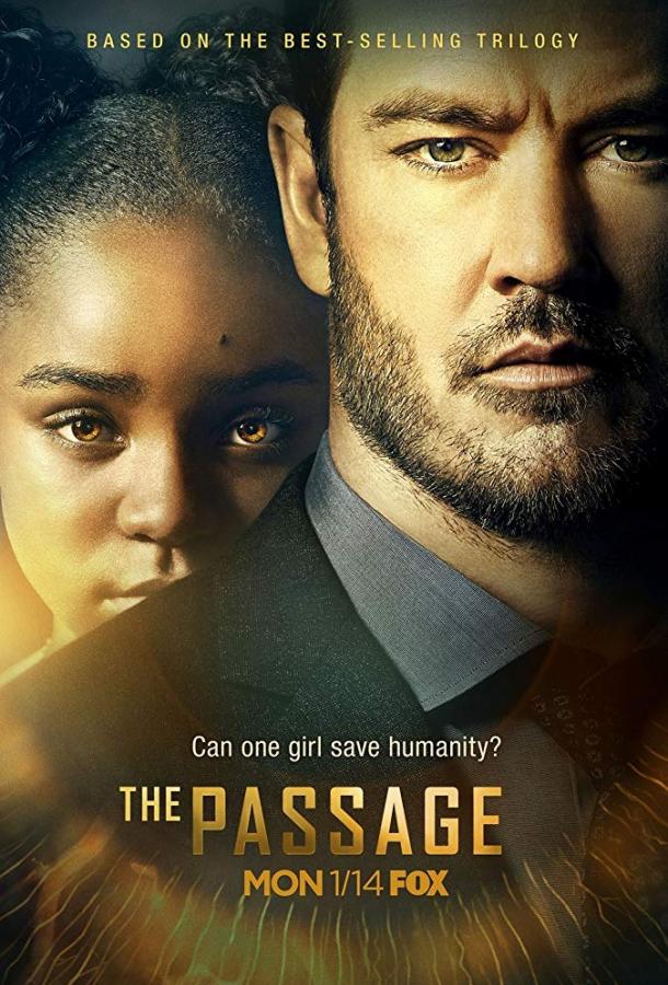Перерождение / The Passage (2019) 